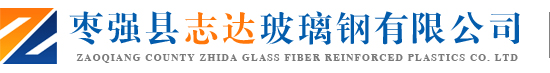 重慶里博儀器有限公司（簡(jiǎn)稱(chēng)“里博儀器”）